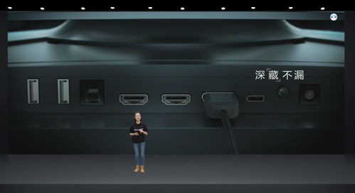 2021雷神科技新品发布会 全面布局游戏产品生态链，打造沉浸式玩家体验