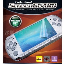 深圳市高品艺电子 电脑游戏周边产品全览，打造极致游戏体验