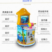 义乌禾田工艺品厂 小笔尖上的大创意——QQ农场IP衍生品探秘