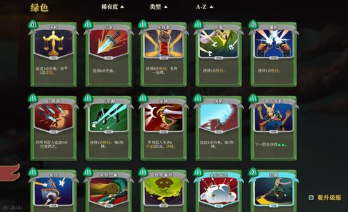 steam精品游戏推荐